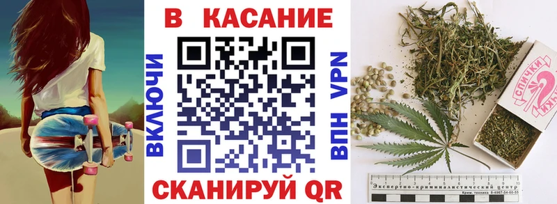 Магазин наркотиков Туран COCAIN Гашиш Каннабис