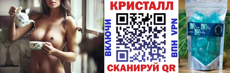 Amphetamine 97%  darknet Telegram  Туран  наркота 