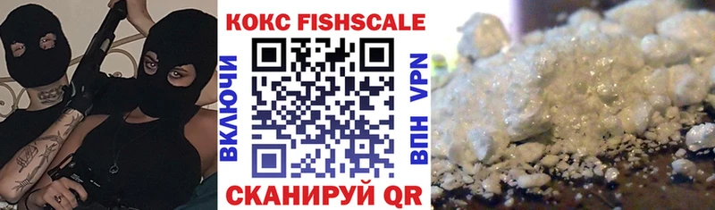 наркота Туран COCAIN Боливия