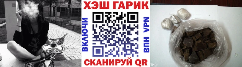 Гашиш Premium  Туран 