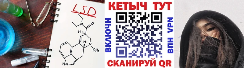где найти Туран ОМГ ОМГ ссылки Кетамин ketamine