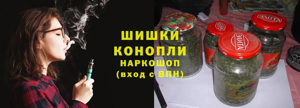 таблы Нязепетровск
