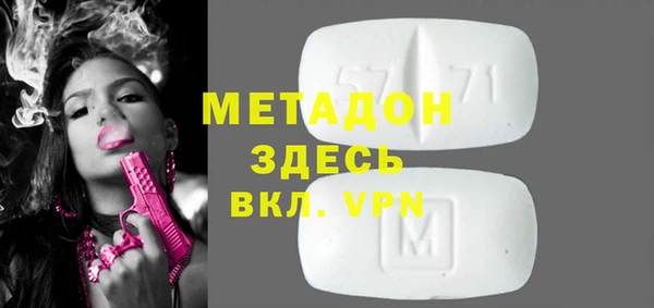 хмурый Няндома