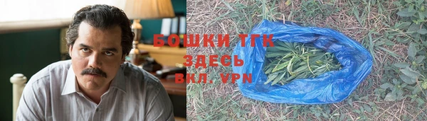 таблы Нязепетровск