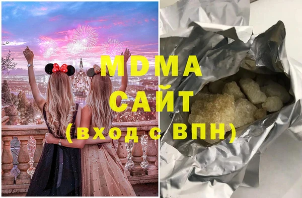 бутират Нягань