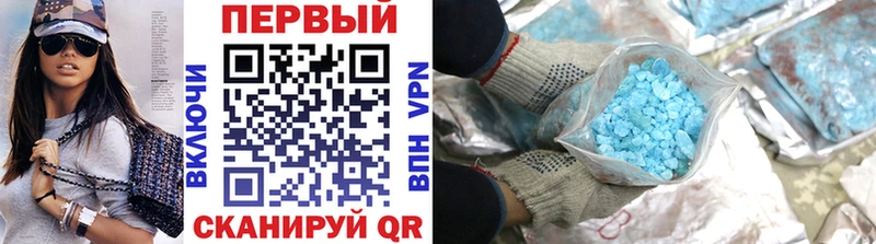 купить   Туран  дарк нет формула  Метамфетамин мет 