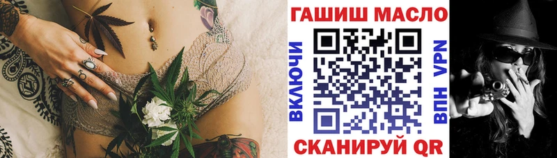 где можно купить наркотик  Туран  Дистиллят ТГК вейп 